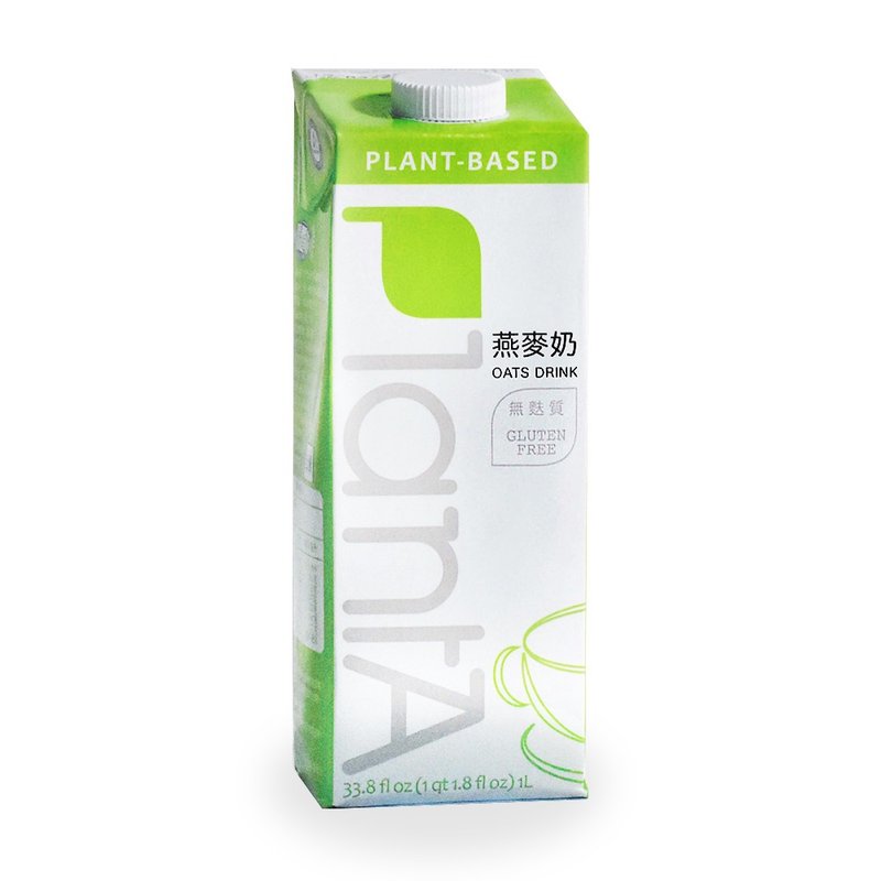 Plant A 無添加燕麥奶1000ml/瓶-無麩質、歐美有機雙認證 - 鮮奶/植物奶 - 其他材質 