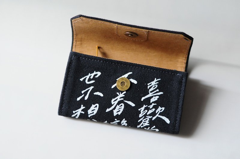 1983ER × Tonight I am the Hand. Black. Future. Cloth Paper Pouch. Collaboration - Coin Purses - Cotton & Hemp Black