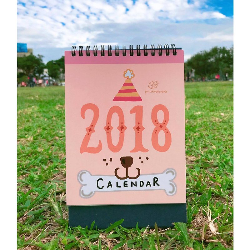 2018 :::あなたがラッキードッグ:::卓上カレンダーです - カレンダー - 紙 多色