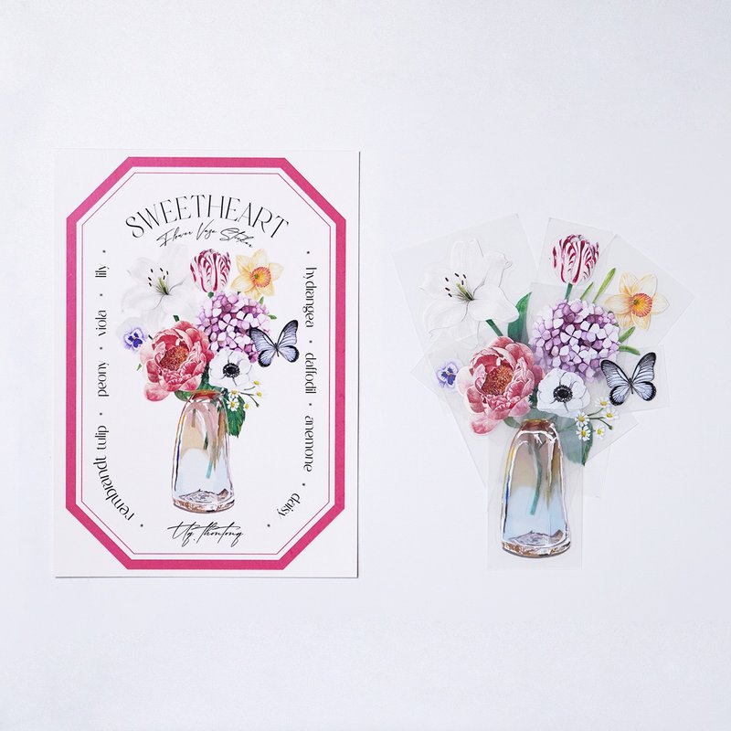 Flower lover vase sticker set: sweet heart - Stickers - Plastic Multicolor