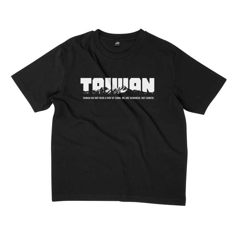 Yushan: TAIWAN - Wide version with dropped shoulders - 2 colors - Men's T-Shirts & Tops - Cotton & Hemp Black