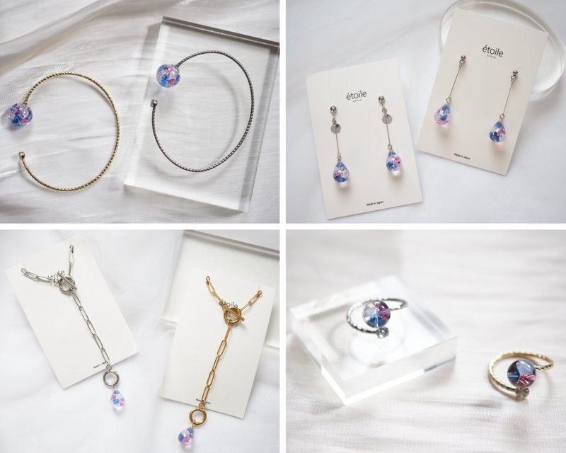 【Pinkoi獨家・限定商品】Pinkoi套組 09 - 其他 - 樹脂 藍色