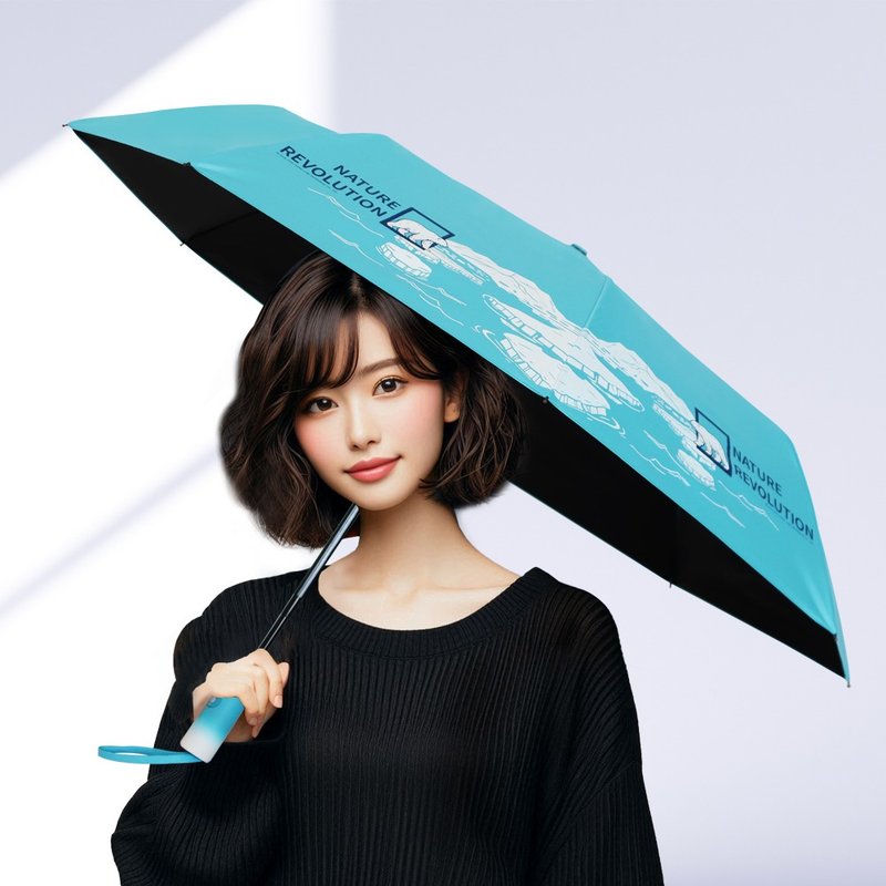 雙龍北極熊輕量黑膠自動傘防曬自動開收傘雨傘(天空藍) - 雨傘/雨衣 - 防水材質 藍色