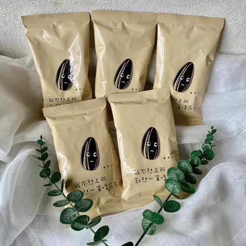 鶴茗茶業｜臺灣茶品牌 阿薩姆紅茶葵瓜子 | 葵瓜子 | 伴手禮 | 隨手包 |