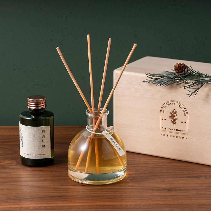 Fragrance gift box/classic red cypress essential oil diffuser bottle gift box - can be purchased with a log fragrance wall hanging rack - Fragrances - Wood Khaki
