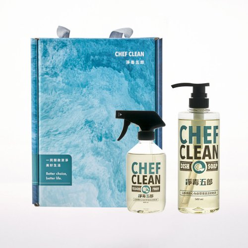 淨毒五郎 Chef Clean 【聖誕禮盒】海洋禮盒 餐廚食光組-蔬果清潔劑 +碗盤清潔劑