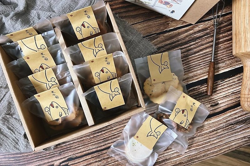【常溫出貨－全餅乾禮盒】十二款餅乾禮盒(小包裝) - 手工餅乾 - 新鮮食材 