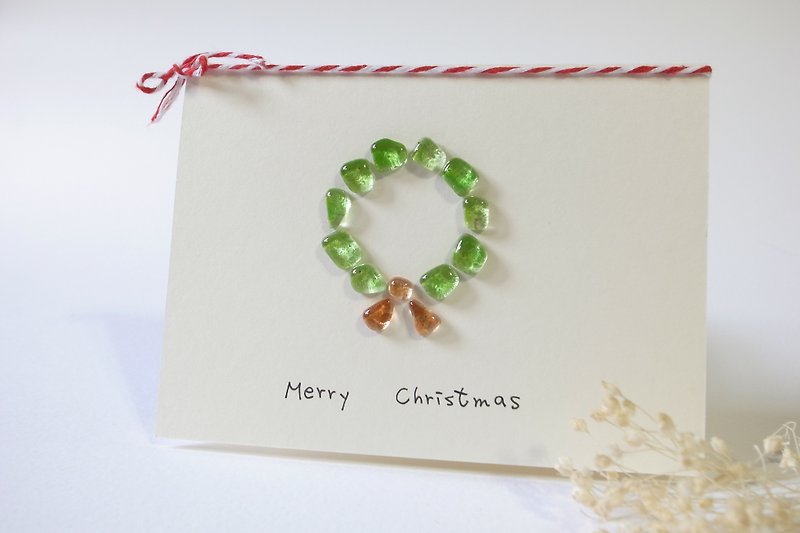 Highlight also | glass small wreath Christmas card - Cards & Postcards - Paper Green