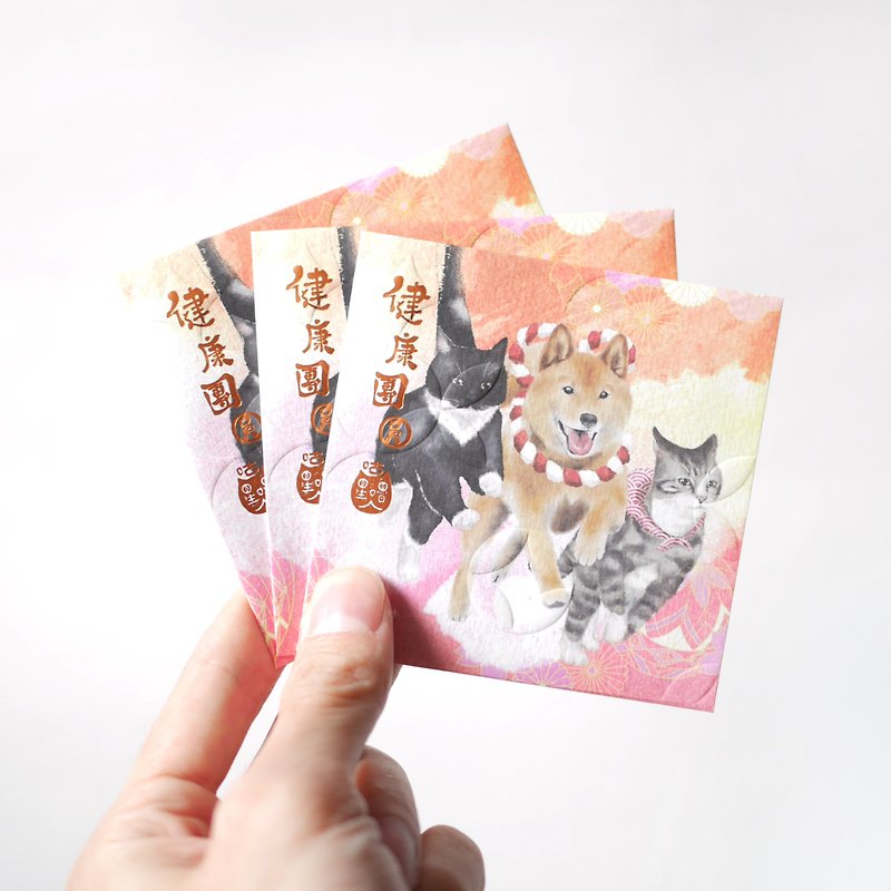 CAT POCKET CAT POCKET -Healthy and Reunion (10 pcs) - Chinese New Year - Paper Red