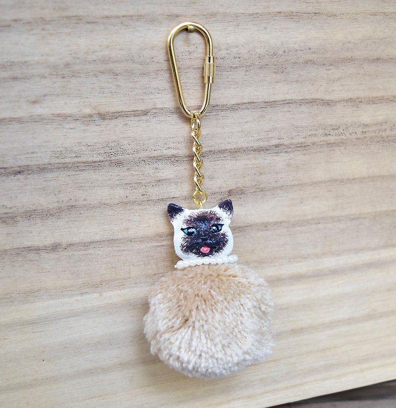 Cats the most beautiful Gillian, kitty key ring - Keychains - Plastic Gold