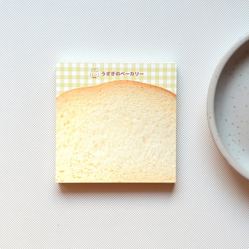 兔月堂喫茶 吐司便簽本 - 便條紙/便利貼 - 紙 