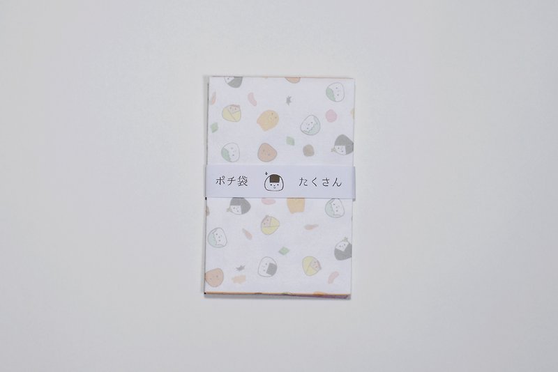 [New] Pochi bag _ rice balls - Chinese New Year - Paper White