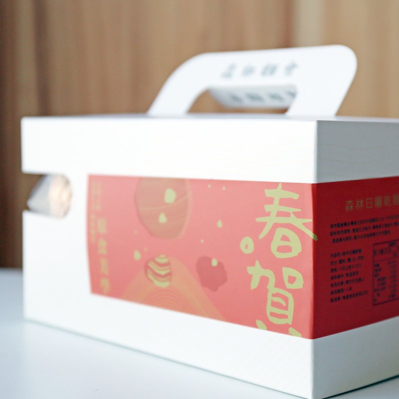 [純粋な麺パッケージを定義する10  - 無料たれ]新しい段落 - 麺類 - 食材 レッド