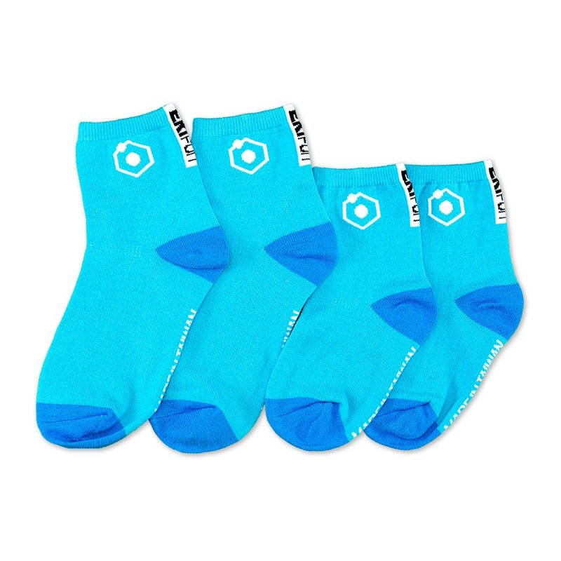 EKIfun | Coolmax kids socks- Icy Blue - Socks - Other Man-Made Fibers Pink