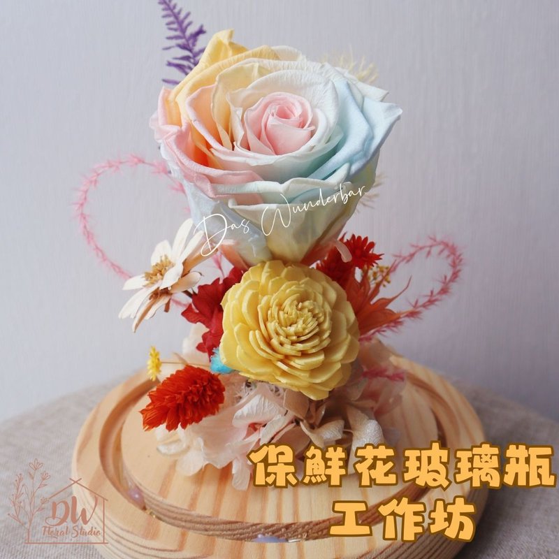 【香港花藝工作室】保鮮花玻璃瓶工作坊 - 植栽/花藝 - 植物．花 