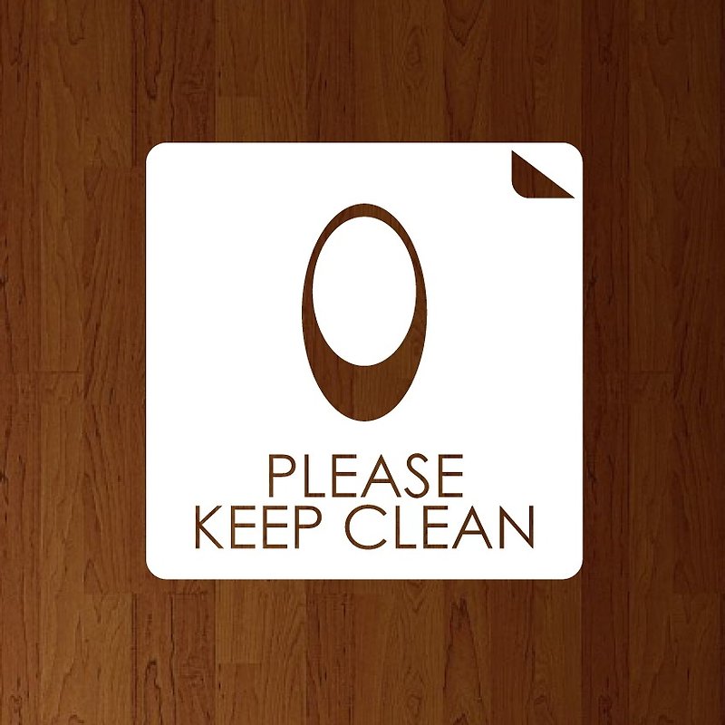 PLEASE KEEP CLEAN カッティングスッテカー　男性便器 タイプA - 壁貼/牆壁裝飾 - 其他材質 白色