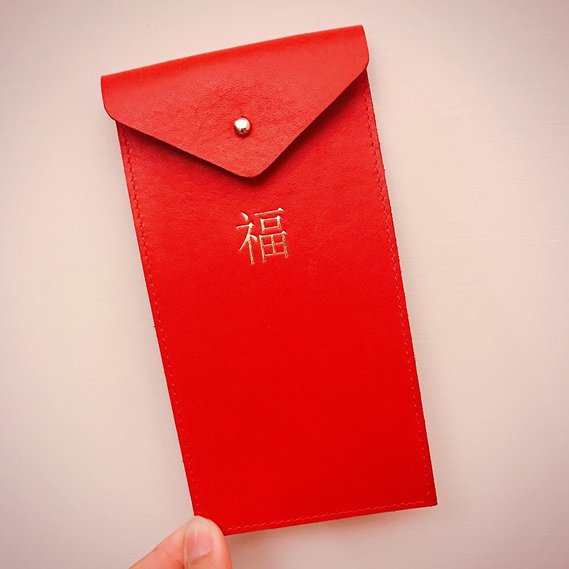 【La Fede】Vegetable tanned top layer leather good luck leather red envelope bag (limited sale) - ถุงอั่งเปา/ตุ้ยเลี้ยง - หนังแท้ สีแดง