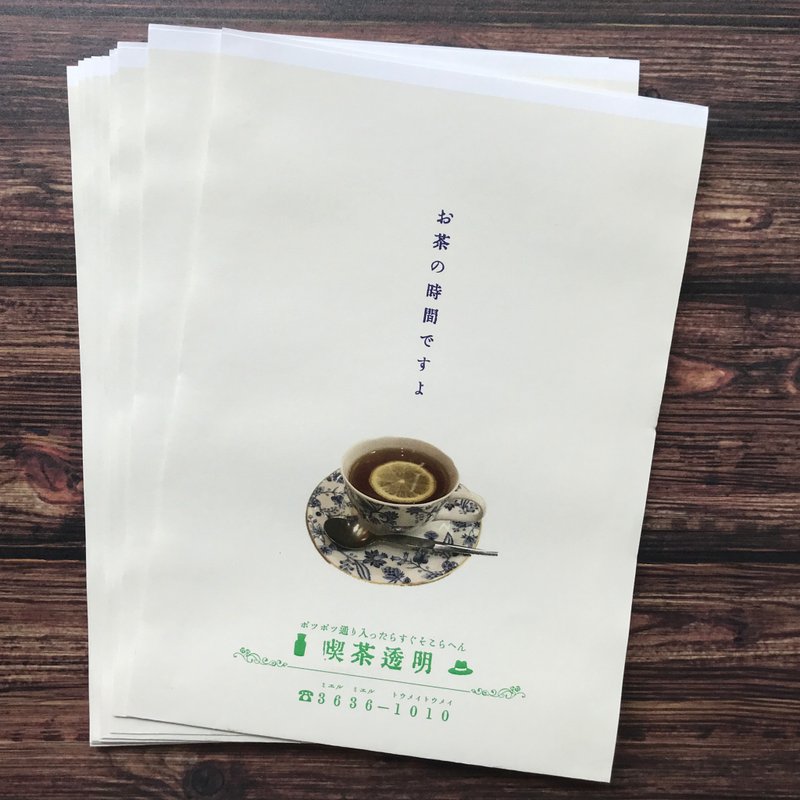 【喫茶透明】レモンティーお店袋 - 包裝材料/包裝紙 - 紙 