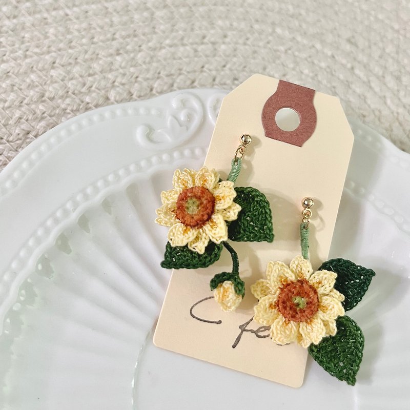 Sunflower Sunflower Crochet Clip-On Floral Decoration Dried Flowers Customized Gift - Earrings & Clip-ons - Cotton & Hemp Multicolor