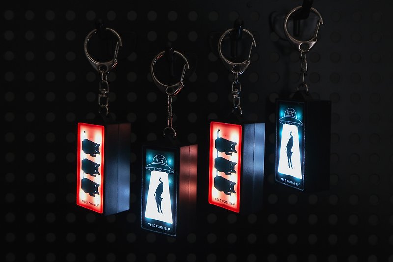 light box key ring - Keychains - Acrylic 