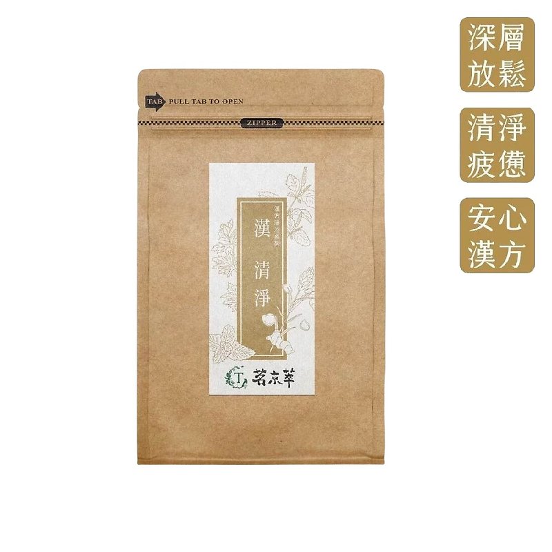【Han Qingjing】Hanfang Soup Bath Pack - Soothing Fatigue 11g x 6 bags x 1 bag - Bathroom Supplies - Plants & Flowers 