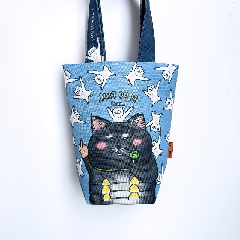 Cat Mob  beverage holder - Beverage Holders & Bags - Polyester Blue