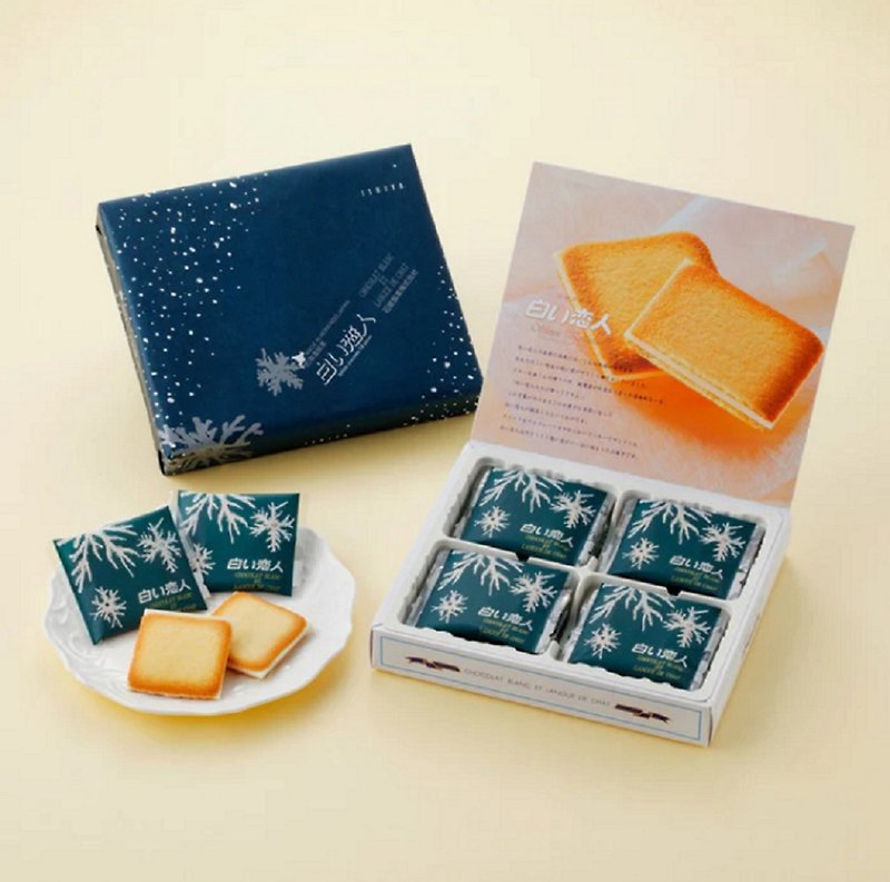 Shiroi Koibito Biscuits 12 pieces [Original factory authorized distribution] - ขนมคบเคี้ยว - วัสดุอื่นๆ 