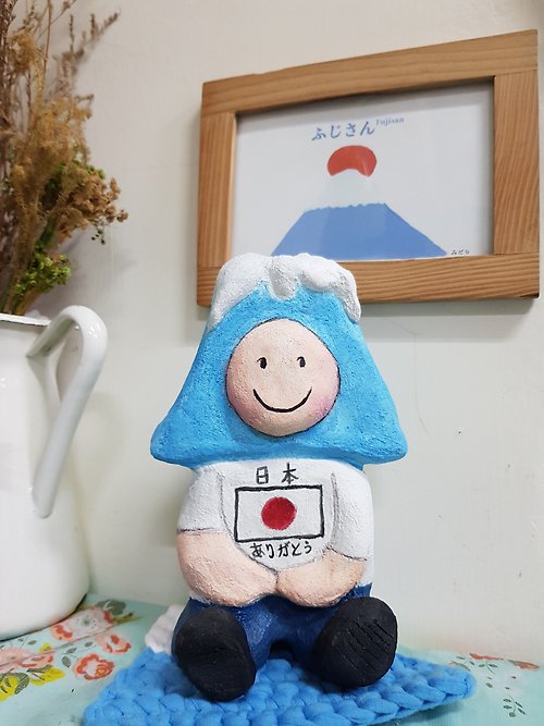 泥賞 水泥製 富士山人感謝日本坐姿擺飾 免運