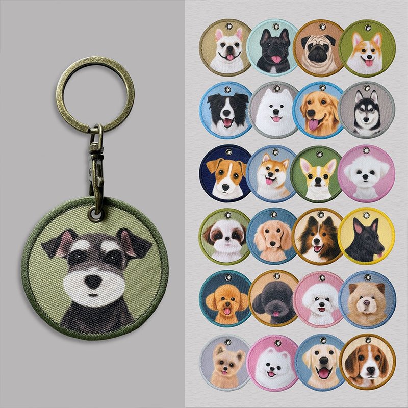 現貨 狗狗 雙面 防刮 鑰匙圈【Q毛】紀念品 寵物狗 禮物 吊飾 狗 - 鑰匙圈/鑰匙包 - 其他材質 卡其色