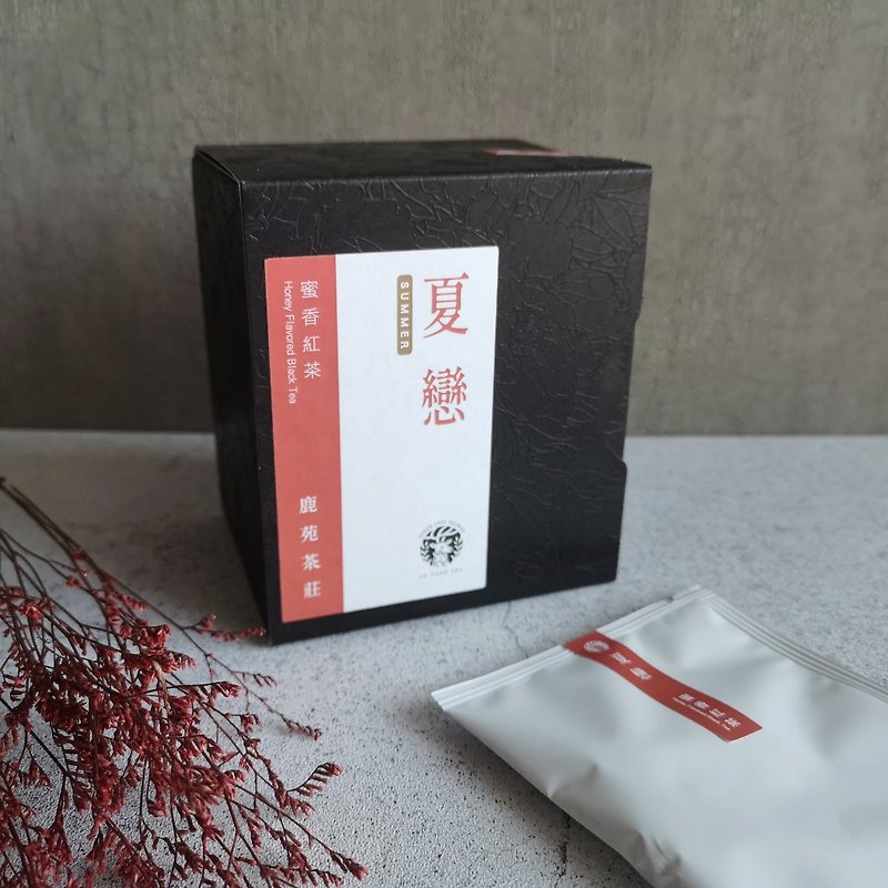 Xia Lian-Honey Fragrant Black Tea【Tea Bags】Honey and fruity aroma in the tea aroma, sweet and rich cold brewed tea - Tea - Other Materials 