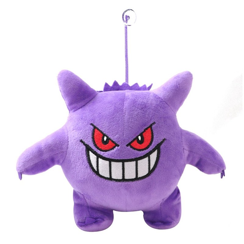 Pokemon - Gengar Standing 15cm - Stuffed Dolls & Figurines - Polyester Purple