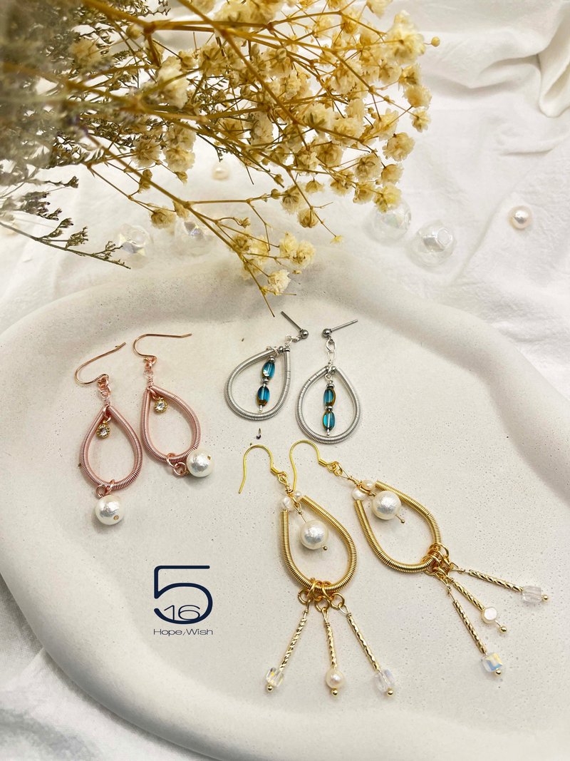 銀河系列 - 耳環/耳夾/耳骨夾 - 寶石 