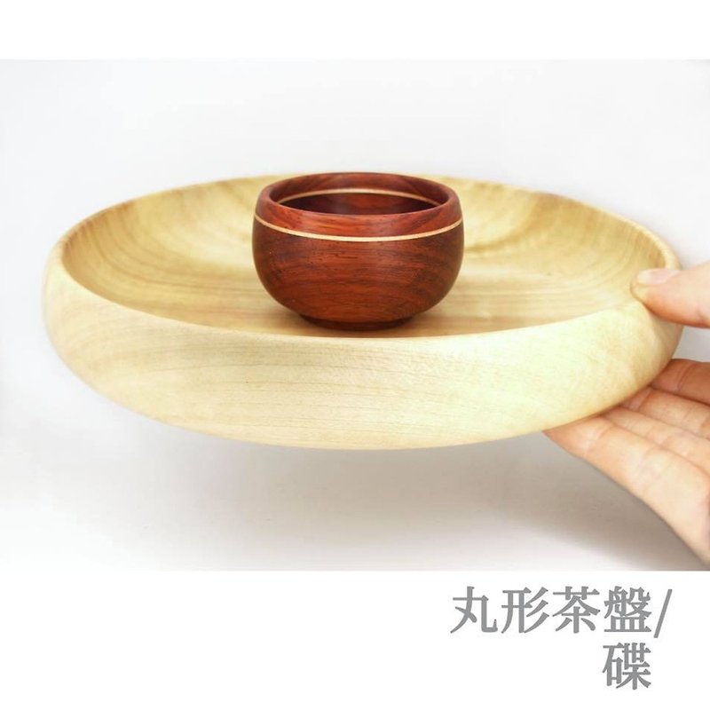 Wooden Plate/Dish Making Course - งานฝีมือไม้/ไม้ไผ่ - ไม้ 