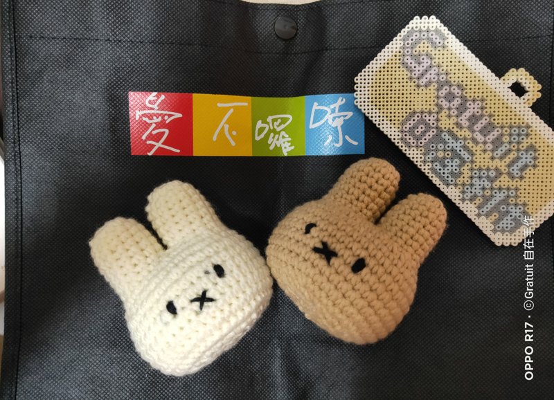 純手工鈎織掛飾 - 其他 - 棉．麻 多色