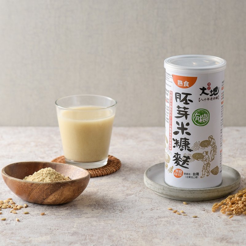 【共好糧倉】池上米 有機胚芽米糠麩 - 米/五穀雜糧 - 新鮮食材 白色