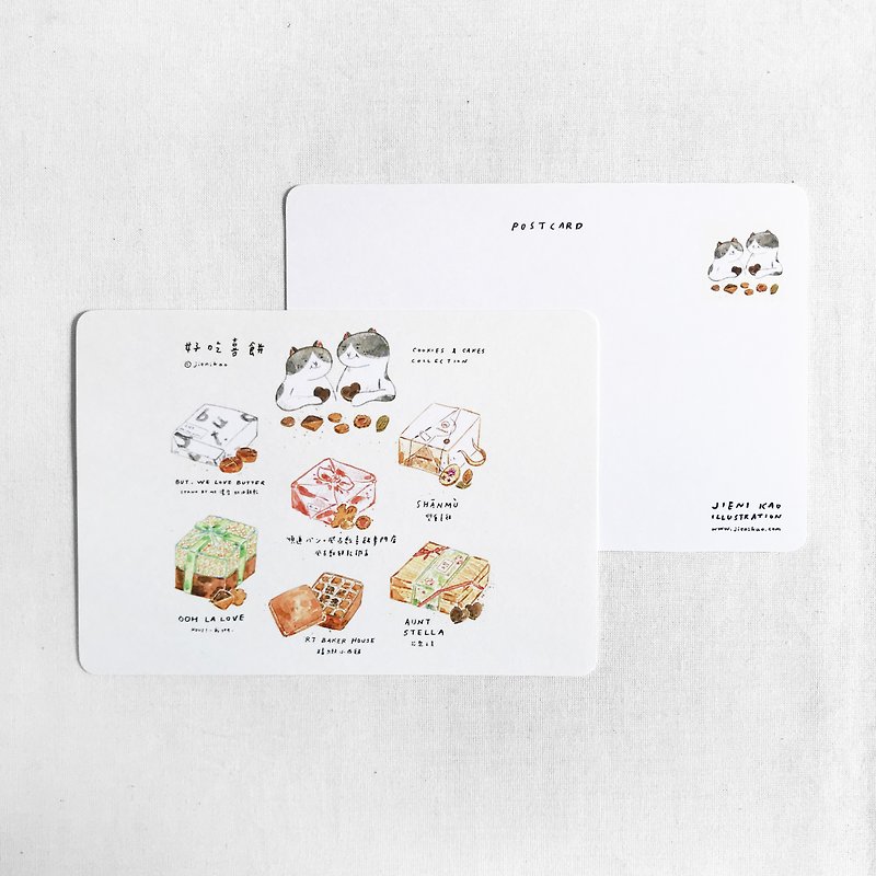 Delicious cakes-postcards - การ์ด/โปสการ์ด - กระดาษ ขาว