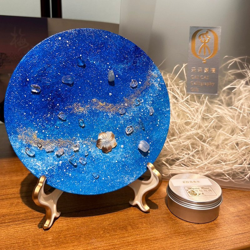海の女神テティス - 星空ゴールド箔クリスタルエネルギー絵画満月満願クリスタル祝福ギフト - 置物 - クリスタル ブルー