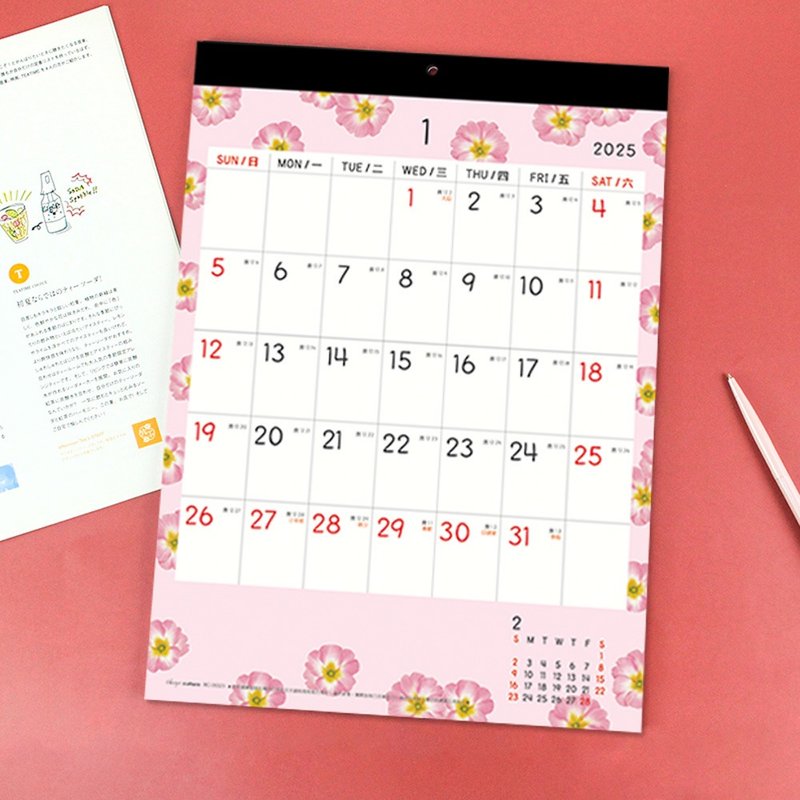 Chuyu 2025 B4/8K Hangable Monthly Calendar/Calendar/Large Grid Note Column/Memo (Color// - Calendars - Paper Multicolor