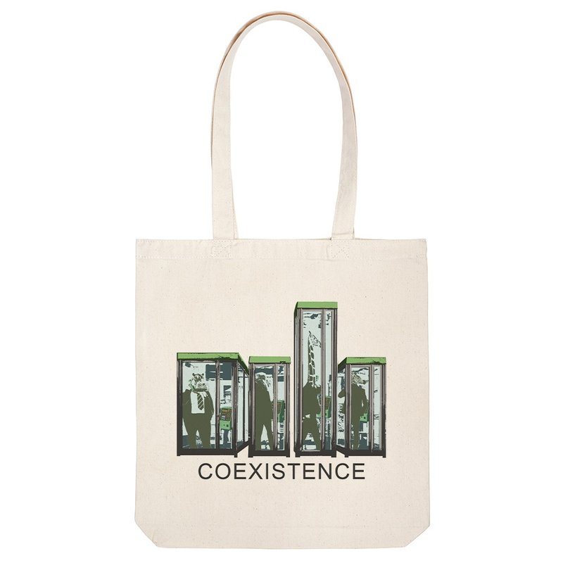 tote bag / coexistence - 手提包/手提袋 - 棉．麻 卡其色