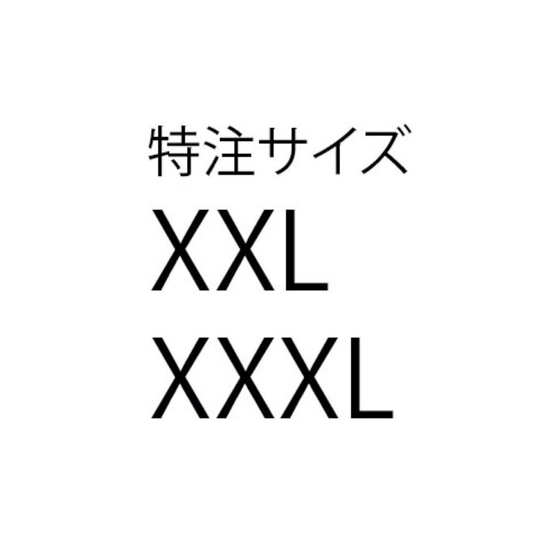特注サイズ　受注生産　XXL,XXXL  Tcollector - T 恤 - 棉．麻 