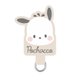 recommend-product