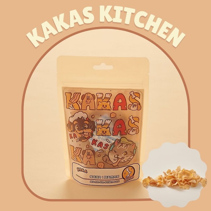 KAKAS cat joint health care - Snacks - Other Materials 