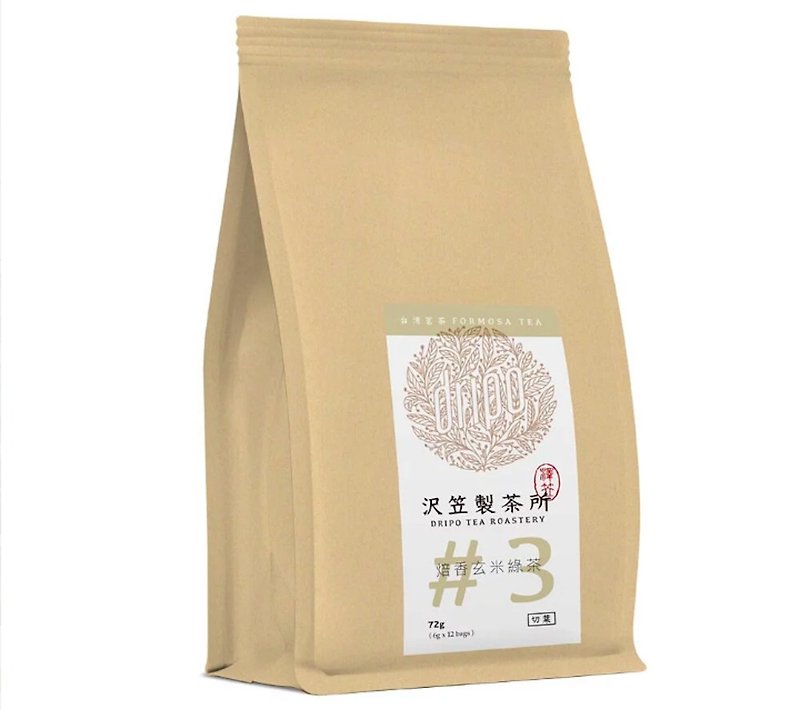 DRIPO Sawakasa Tea Factory Taiwan Tea Cold Brewing/Hot Brewing Raw Leaf Tea Bag #03 Roasted Brown Rice Green Tea - Tea - Fresh Ingredients 