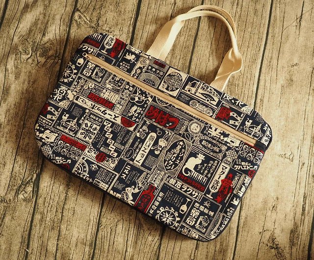 Cute Pattern with Pizza Hamburger and French Fries Laptop Case Canvas Pattern Briefcase Sleeve Laptop Shoulder Messenger Bag Case Sleeve for 13.4-14.5 inch Apple Laptop Briefcase 