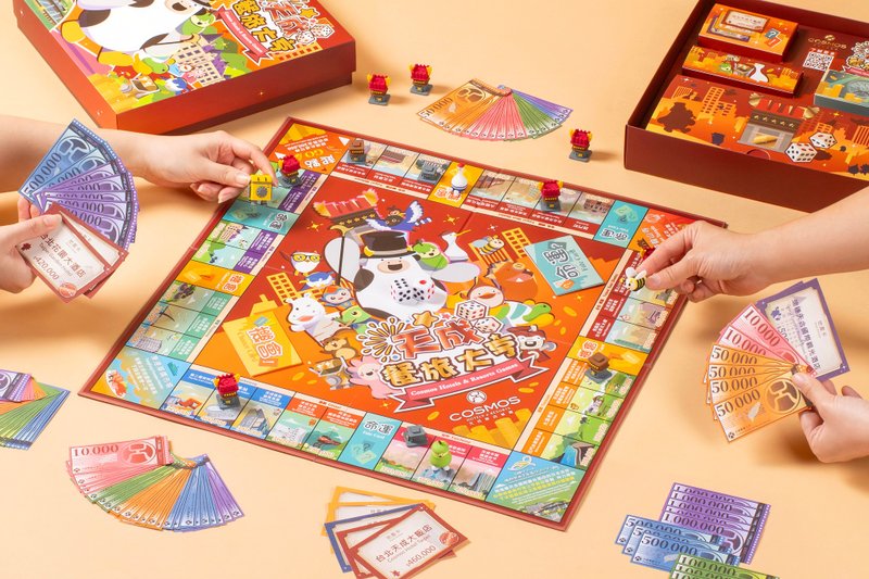 【預購商品】天成餐旅大亨Cosmos Hotels & Resorts Games - 桌遊/卡牌 - 紙 多色