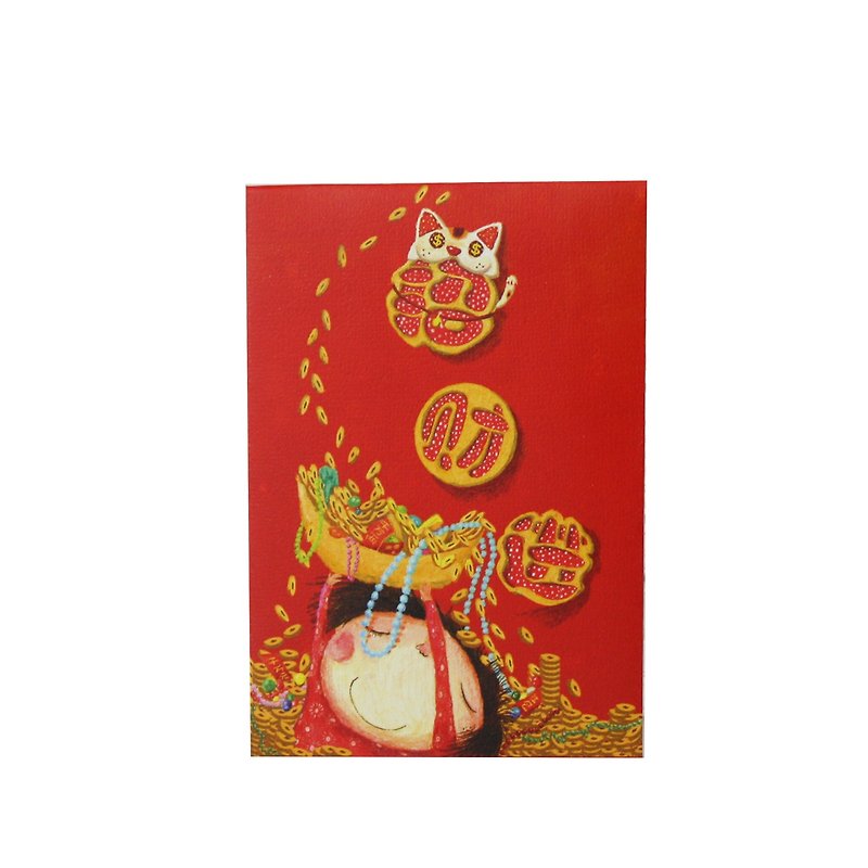 2021/Red envelope bag/New Year/Prosperity seal/Lucky fortune red envelope/6pcs S-SF013 - Chinese New Year - Paper 