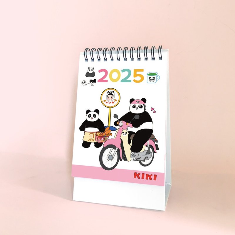 2025 KIKI's Animal Series/ Coil Desk Calendar - Calendars - Paper Multicolor