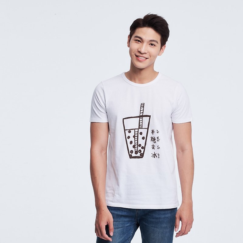 Taiwanese Bubble Man Tea T-shirt_slight - เสื้อยืดผู้ชาย - ผ้าฝ้าย/ผ้าลินิน หลากหลายสี