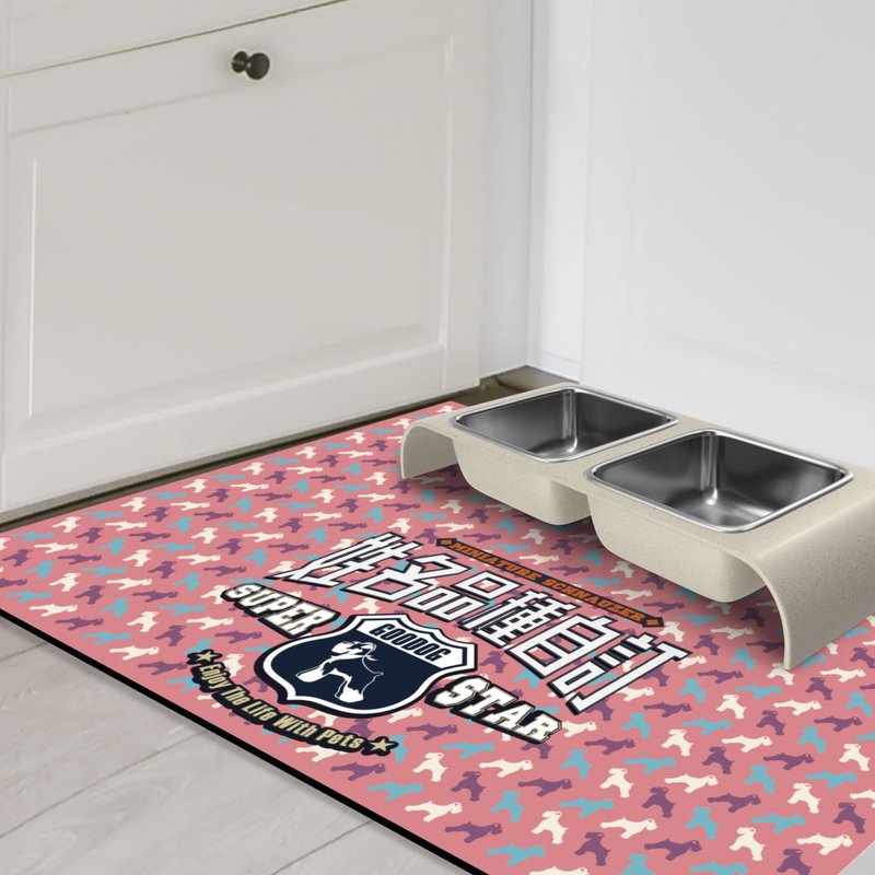 Pet anti-slip absorbent placemat (classic style-pink) - ชามอาหารสัตว์ - วัสดุอื่นๆ สึชมพู