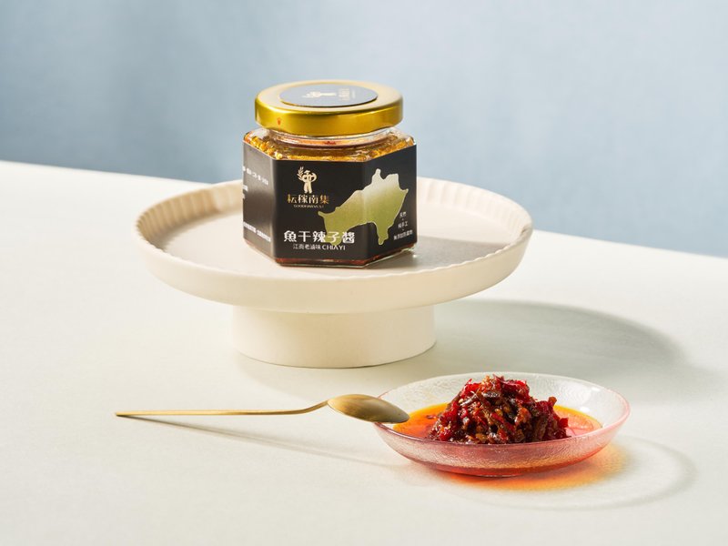 魚干辣子醬 / 耘稼南集GOODHARVEST - 醬料/調味料 - 其他材質 透明
